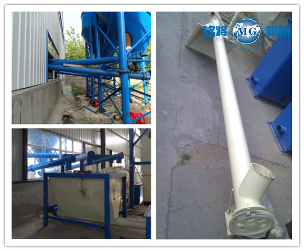 螺旋輸送機案例展示 螺旋輸送機案例展示