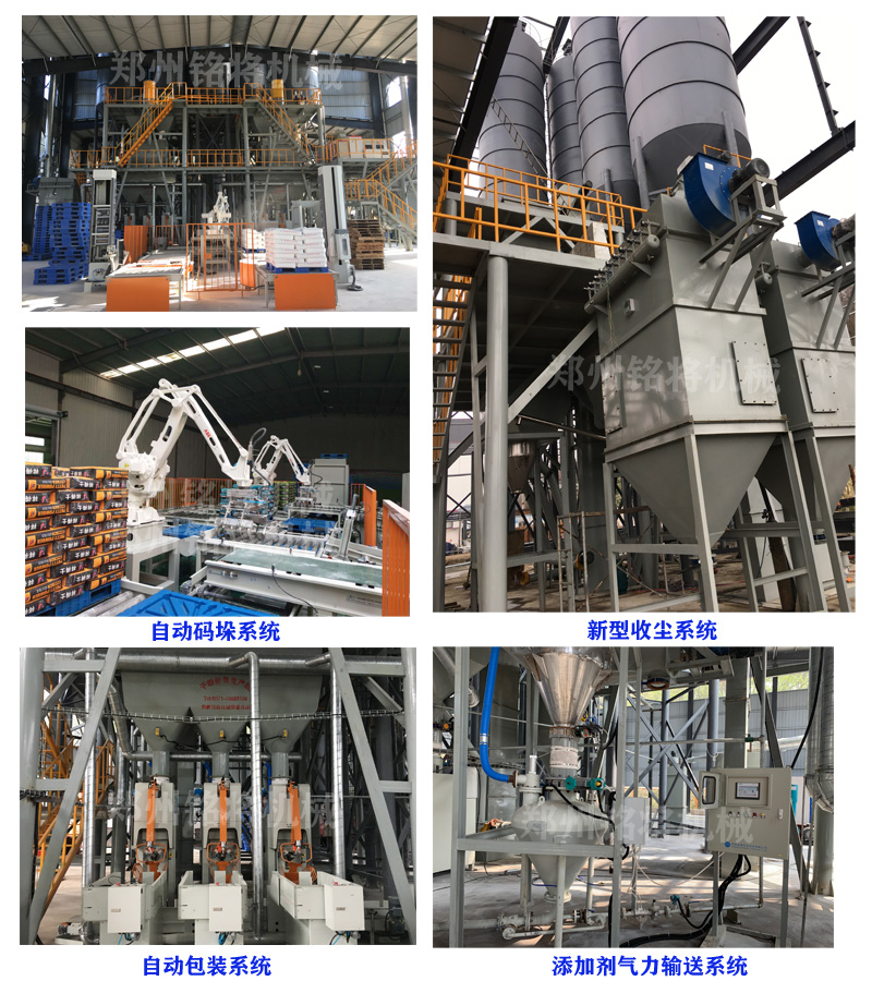 1602645232157795.jpg 31.jpg