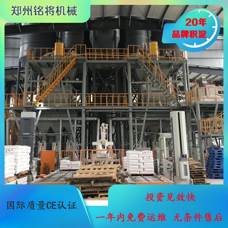 煅燒石膏如何收塵，要注意什么？