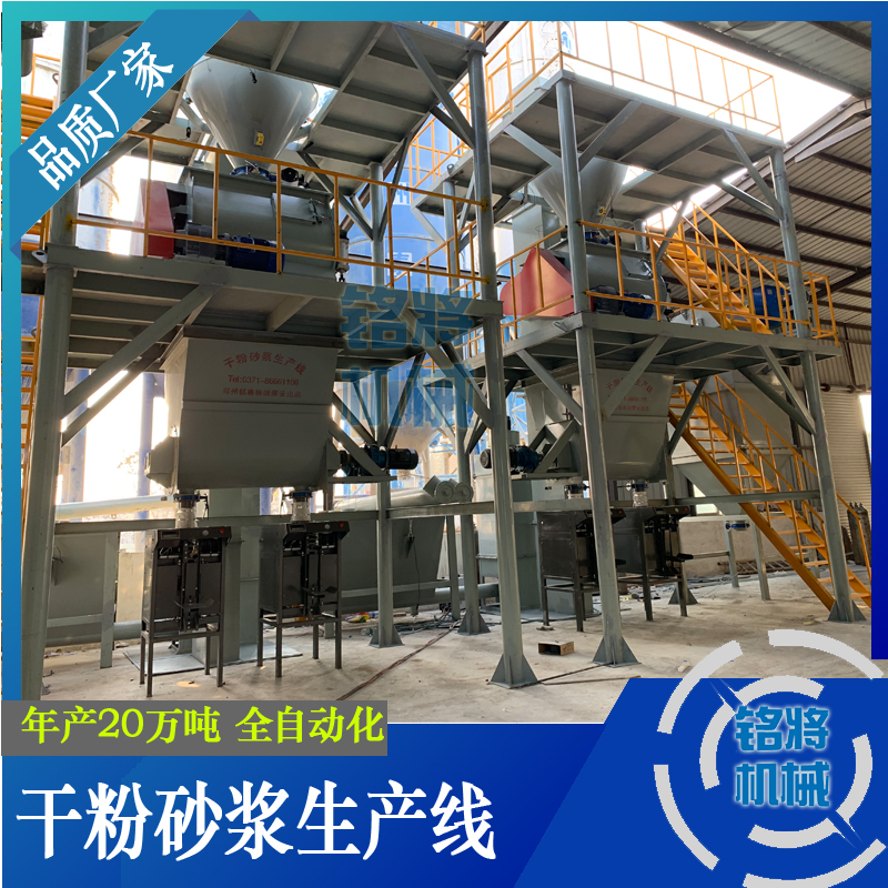 2021年干混砂漿的前景和利潤，還能賺錢嗎？