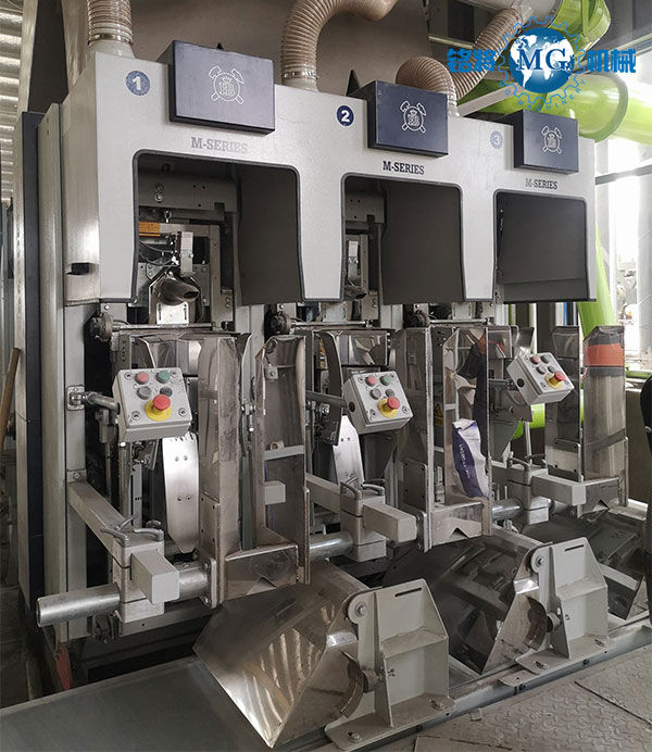 無塵膩子粉生產(chǎn)設備 無塵膩子粉生產(chǎn)設備