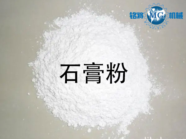 石膏粉和膩?zhàn)臃蹍^(qū)別，石膏粉和膩?zhàn)臃坭b別方法